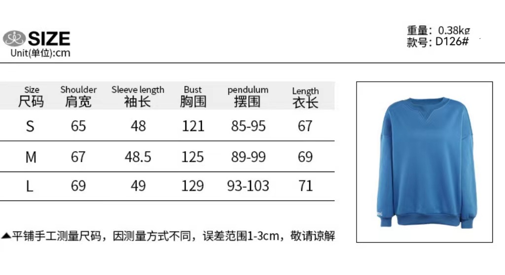 微信图片_20230330013933