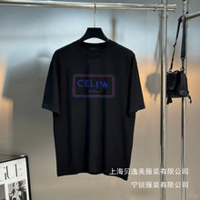 �߰汾2026�����ļ��¿���ǰlogoӡ���A�I����T����H�b���s���l