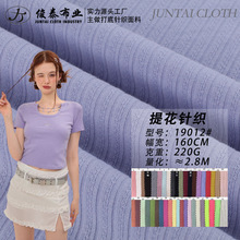 ��Ʒ220g���ޜ찱�켏�U�Տ�����ᘿӗlᘿ��Ứ���ϲ�ë��