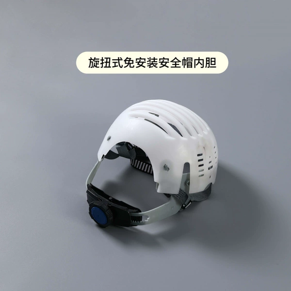 Integrated hat inner liner