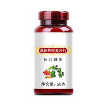 轸ƬɳƬ¹Ƭ䷽ϼӹԴͷ