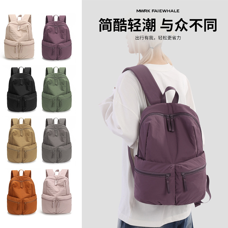 Lightweight Solid Color Backpack, Simple Washed Velvet Casual Backpack, Unisex Ready-To-Ship Logo Backpack for Commuting and Travel