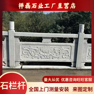 �����Һӵ�ʯ�ڗU�V�������R����ʯ�o��֥��҇��ھ����U��ʯ��