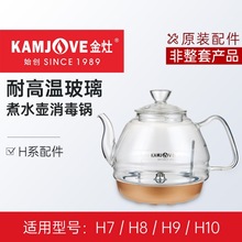 ����ԭ�S���H7H8H9H10����������w��������