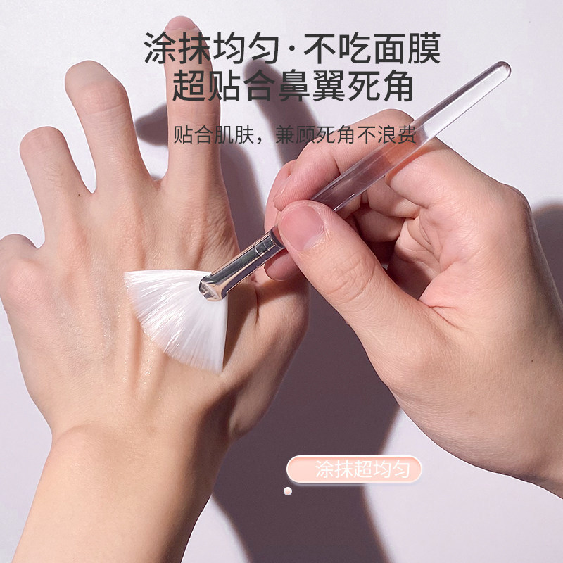 面膜刷軟毛美容院專用刷酸刷子水療精油刷皮膚管理果酸精華原液刷 4