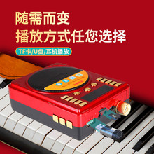 �{���ɲ�ж�Q늳�С�۷�U�����̎����Δ[�����ò忨U�PFM�����C