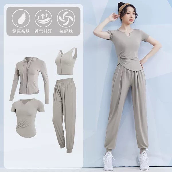 Khaki set, 4 piece set