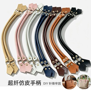 �����T�Ƥ���� DIY�ֹ������ ����ֱ� ��ɫ���x���� Դ�^�S��
