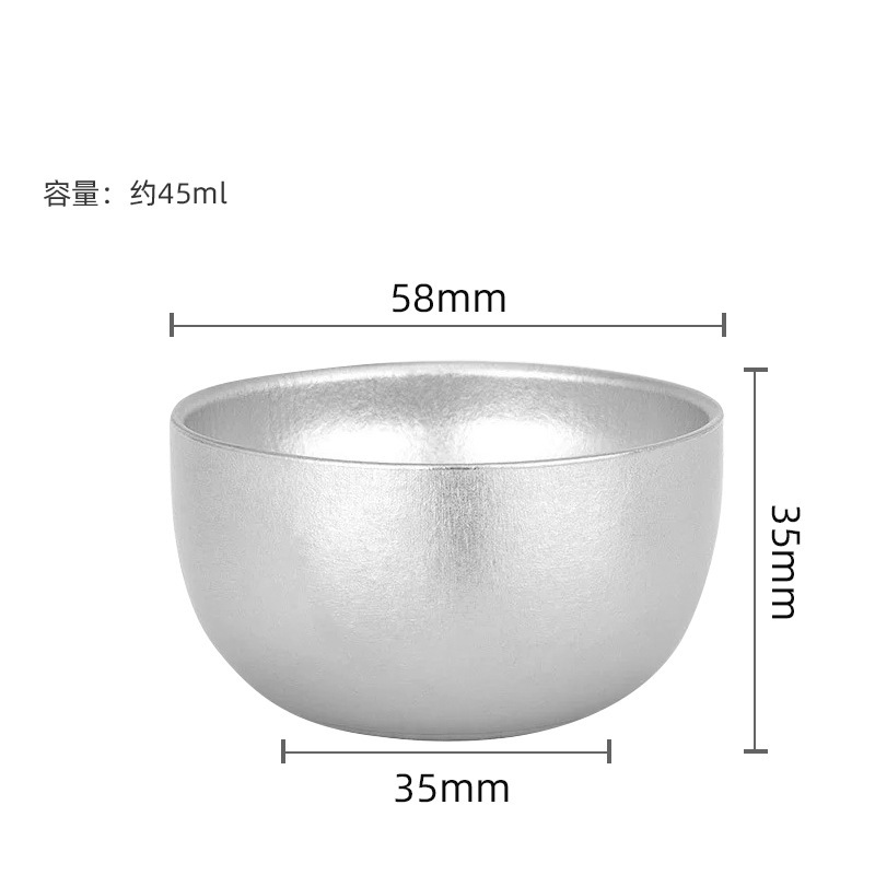고귀한 은