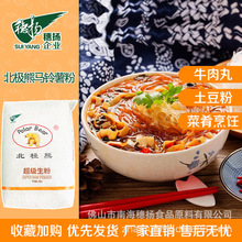 �����R������ۼ��ù��ͷ������偰������ˮ���r��c����������