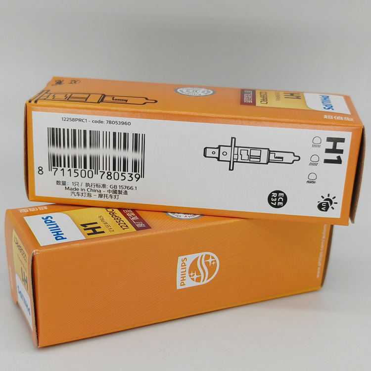飞利浦 H1 12V 55W 12258PR 商包2