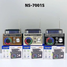 ��Ʒ�{����������������Ͳ̫���FM AM SW3 Band radio�����C