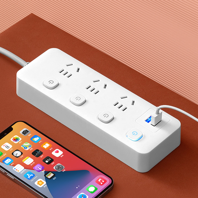 办公插排带USB多插位分控开关家用智能插线板多功能排插宿舍插座