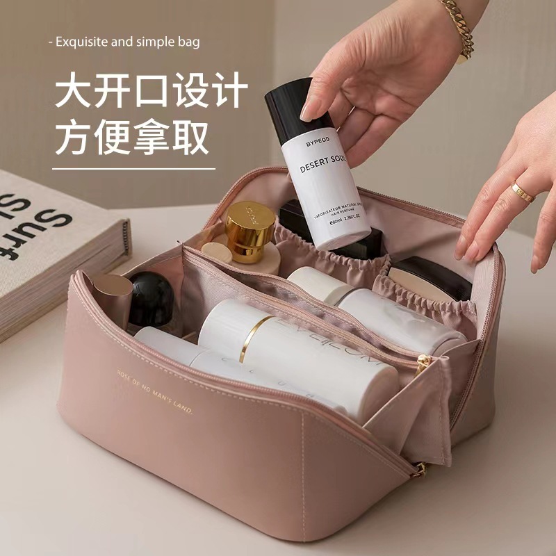 로즈 파우더
