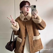 皮毛一体羊羔毛外套女冬季2024新款加厚两面穿中长款皮毛毛毛大衣