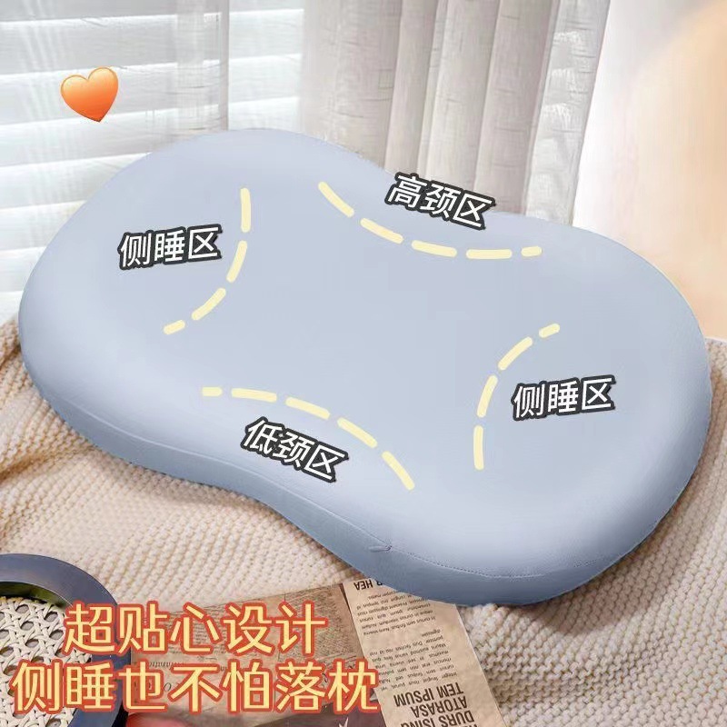 핫 스카이 블루 [클래식 캣 밸리]