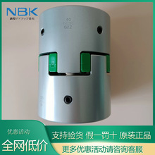 �ձ�NBK����MJS/MJC/MJB�н�/����/�ͽ�����÷�������������ͺ�ȫ