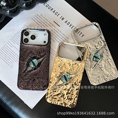 跨境爆款恶魔之眼保护壳适用iPhone17Promax电镀褶皱苹果16手机壳