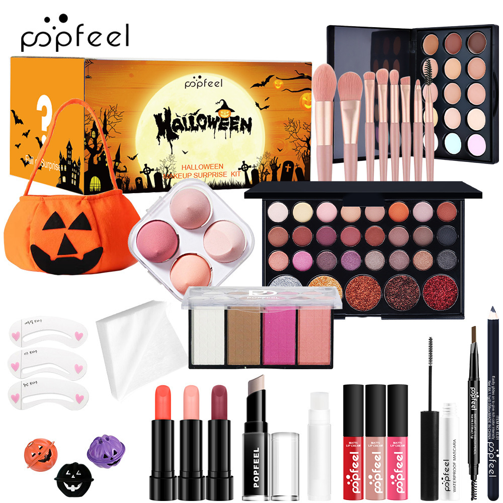 Neues POPFEEL Make-up-Set: Lipgloss, Lidschatten, Rouge, Kontur-Set; Halloween- und Weihnachts-Make-up-Set_voghion.com