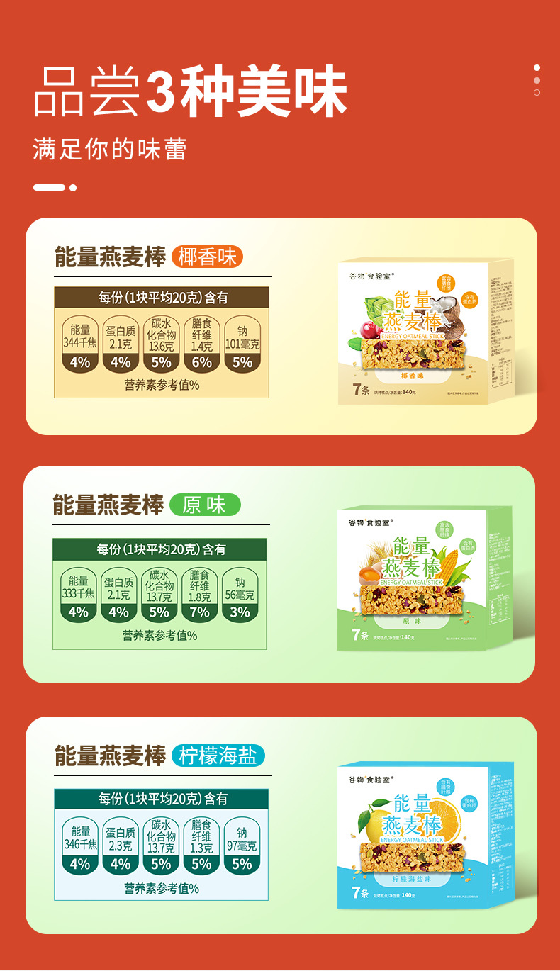 O1CN011IbHEY29kbMDWmROn_!!4049358106-0-cib.jpg