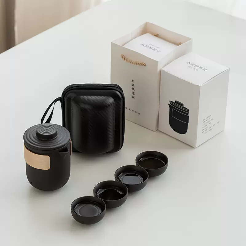 便携式旅行茶具礼盒套装陶瓷快客杯泡茶壶德化功夫茶具伴手礼定制