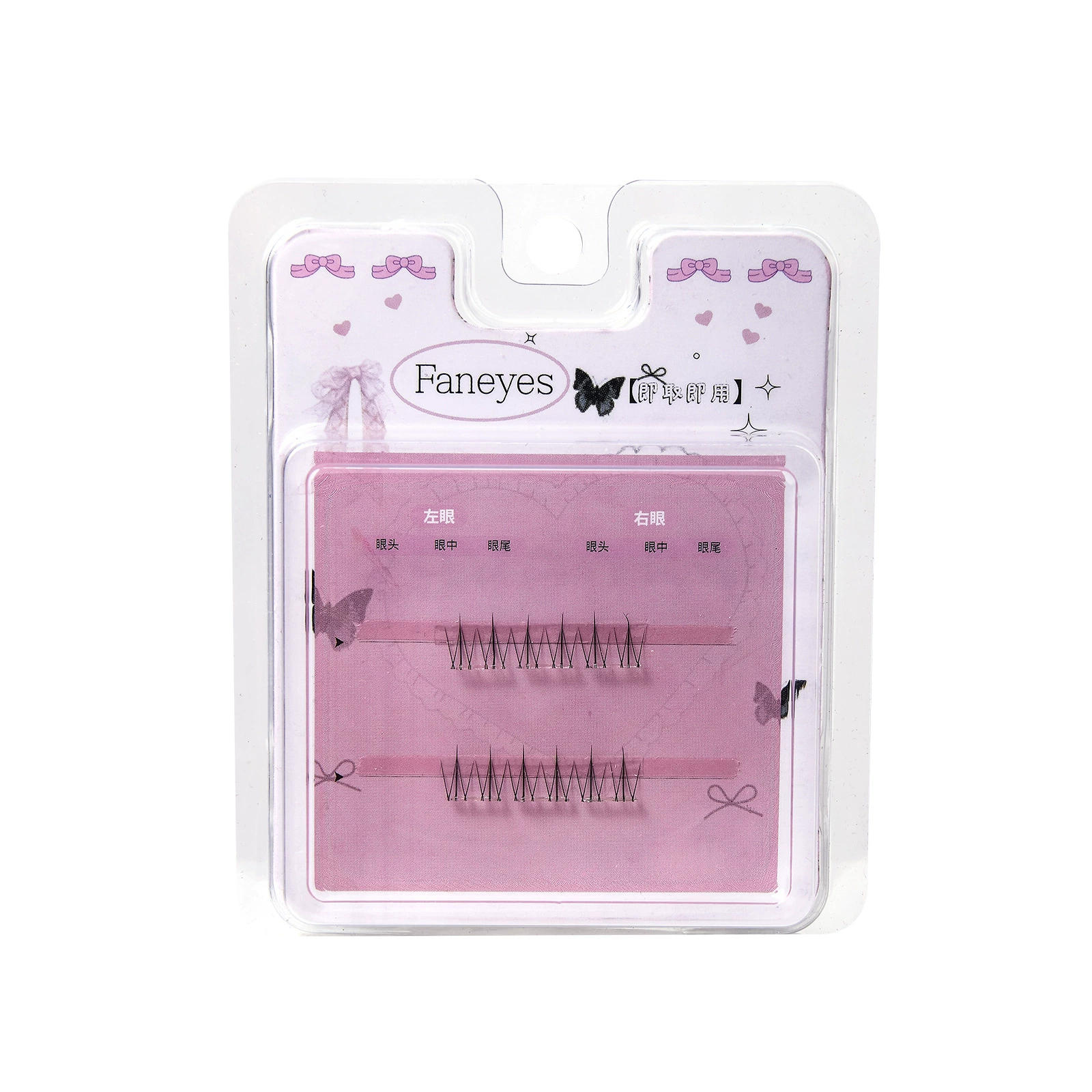 Self‑adhesive glue‑free false eyelashes, multiple decorative styles, 6–20 rows