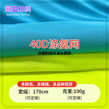40D�찱�W�W�۲��z���H�w����ᘿ��W�۲��ļ�΢͸������Y������