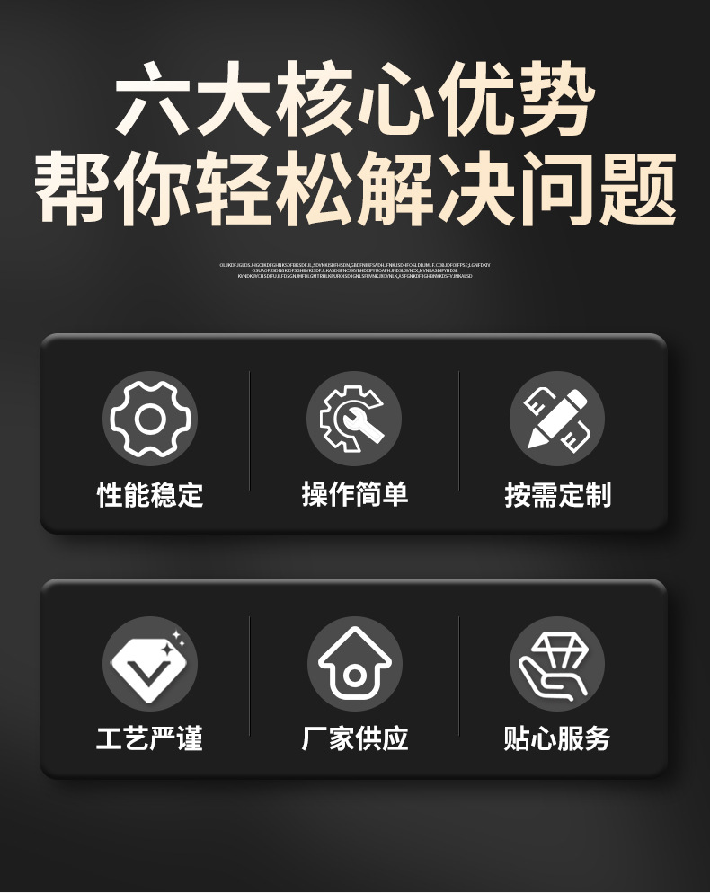 提升机详情_05.jpg