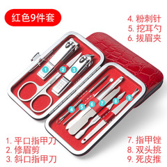 指甲刀套裝家用不鏽鋼耳勺指甲鉗修甲修腳指甲剪美甲工具批發外貿