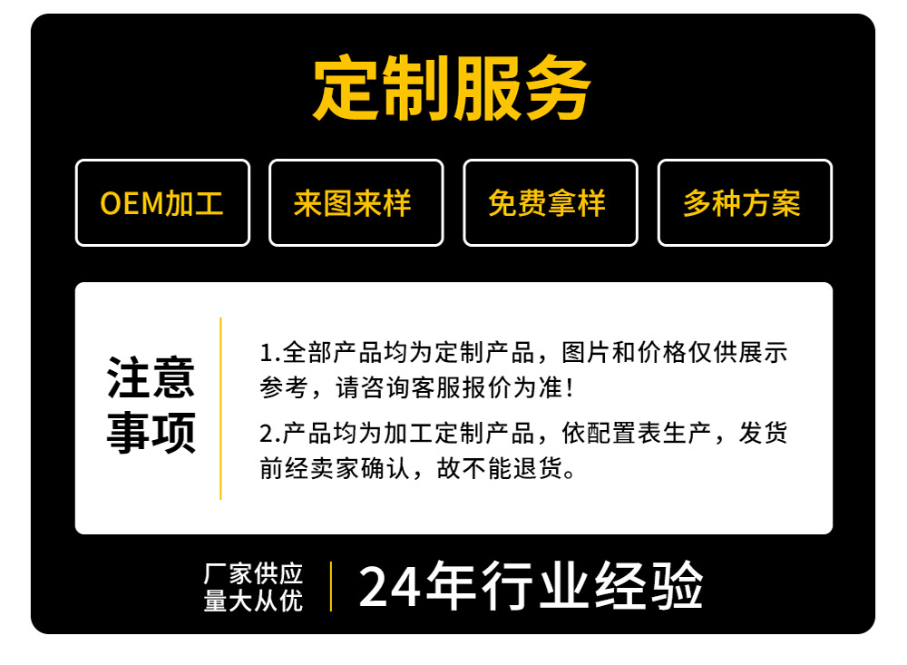 保健品铁盒详情_23.jpg