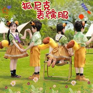 ��ͯ���Ŀ�cos���b������2025�¿ͯŮ�������˺���5�����·�