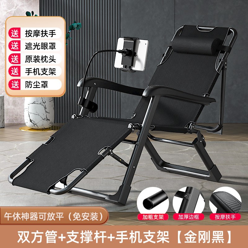 [헤드 서포트] 66cm 다이아몬드 블랙 휴대폰 브래킷