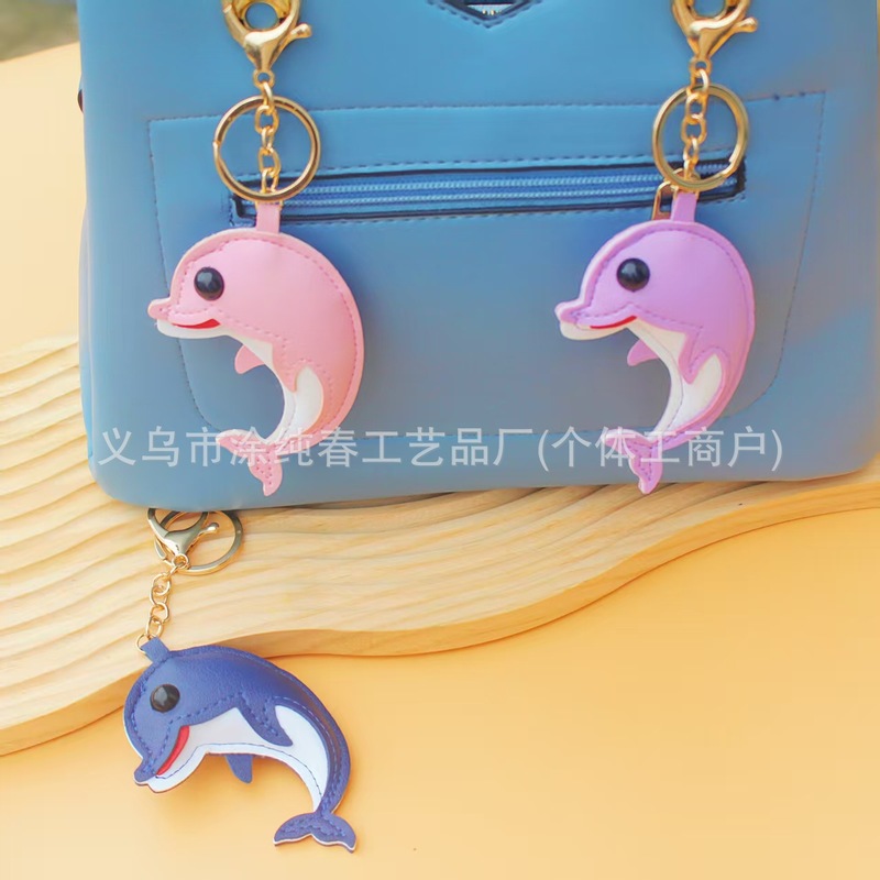 漫画革海洋動物キーホルダーファッションクリエイティブクジラカピバラ絶妙なカーアクセサリーバックパックペンダント|undefined