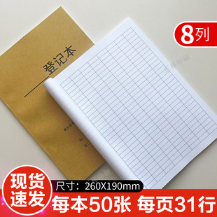 8�е�ӛ��������ӛ��ؔ��ӛ�~���Mʽ�Qʽ�f�ܱ���������