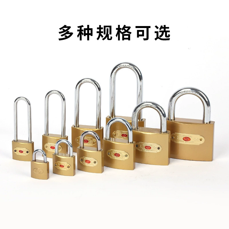 Door lock with steel imitation copper padlock imitation copper lock household open lock flush lock one boat imitation copper padlock dormitory door lock