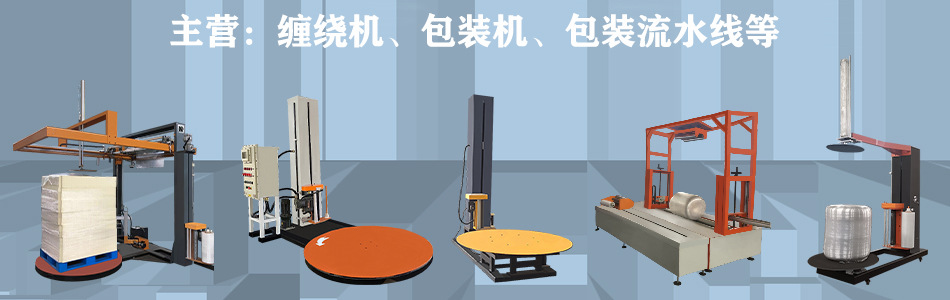 O1CN011IbvgV1PvcfrBY2vq_!!1884391903-0-cib.jpg?__r__=1718857025167