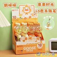 �µ���10ɫ���˱ʱʶ�ѽѽ����ʱ����ת��ѹ��ɫ��ѧ��Ϳѻ������