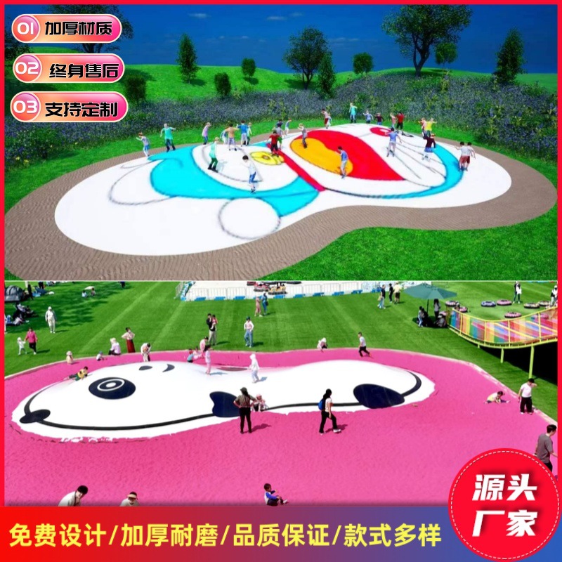 大型儿童充气蹦蹦云可移动无动力乐园熊猫蹦床网红景区游乐设备