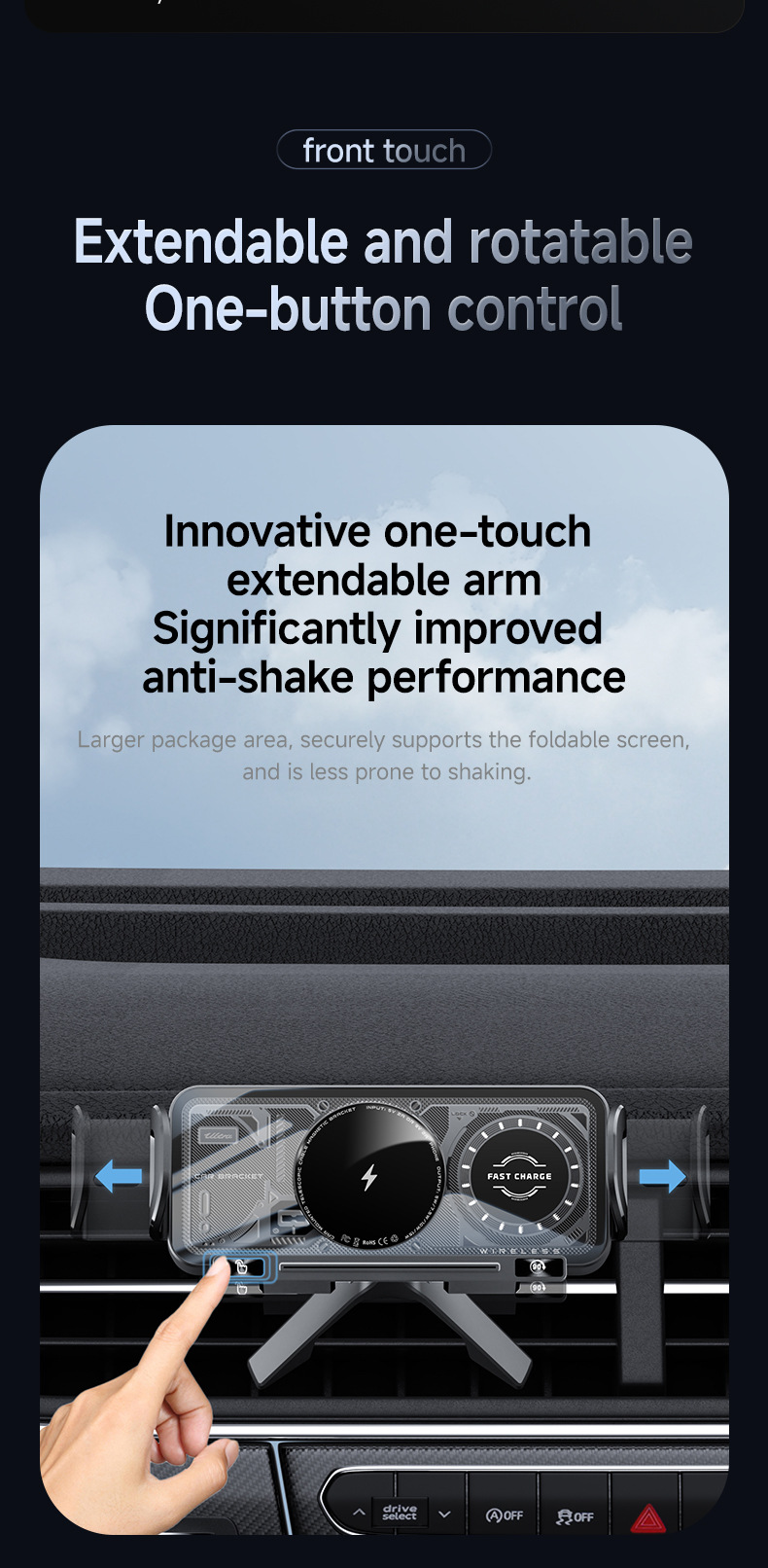 Car Mount Wireless Charger Suitable for Huawei and Samsung Phones with Foldable Screens, Dedicated Rotating Navigation Magnetic Mount