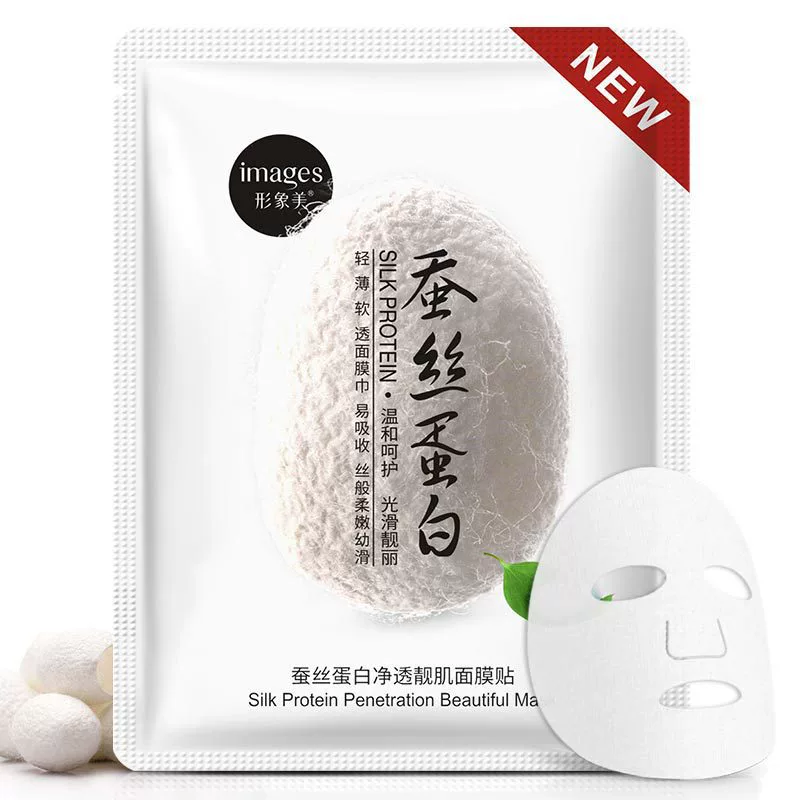 Images moisturizing refreshing nutritious face mask, single‑use sachets, 25–30 g variants
