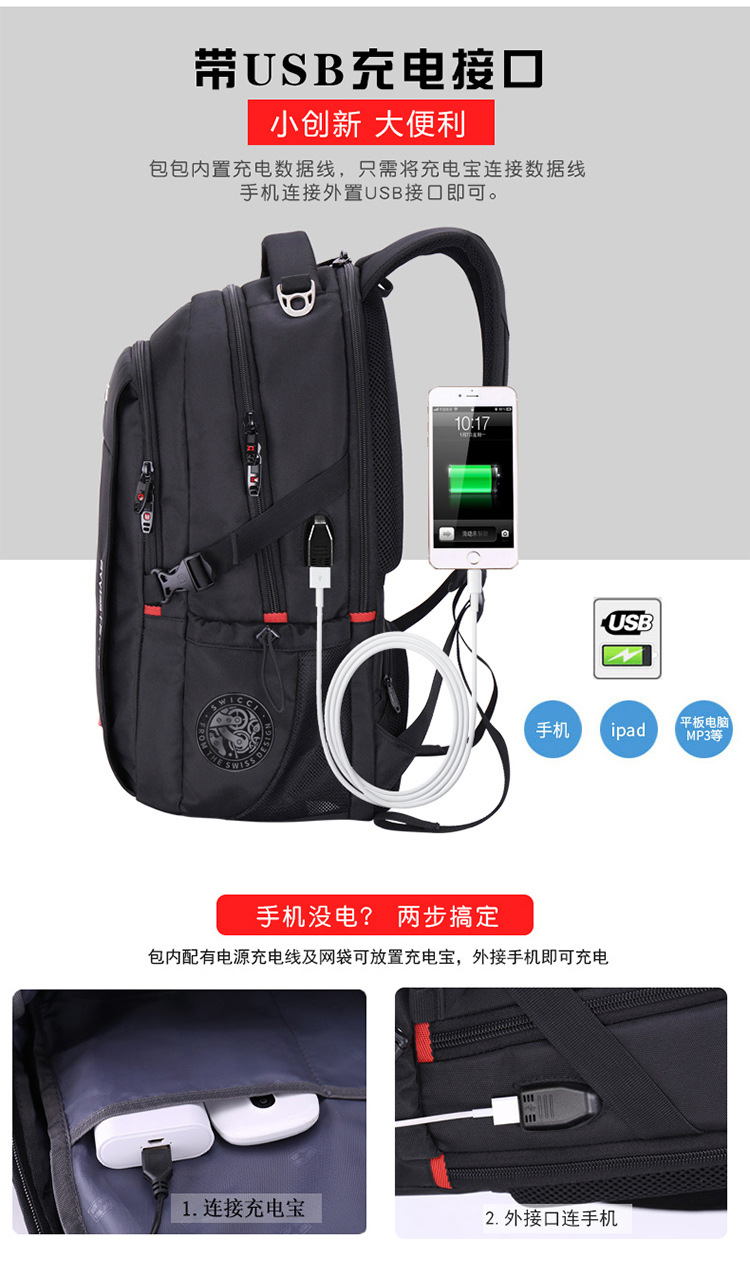 详情页_03.jpg