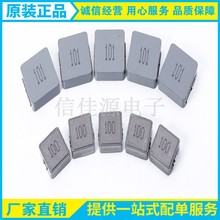 һ�w����1004�NƬ늸�10*10*4�����2R2/4R7/10UH/22UH/33UH/47UH