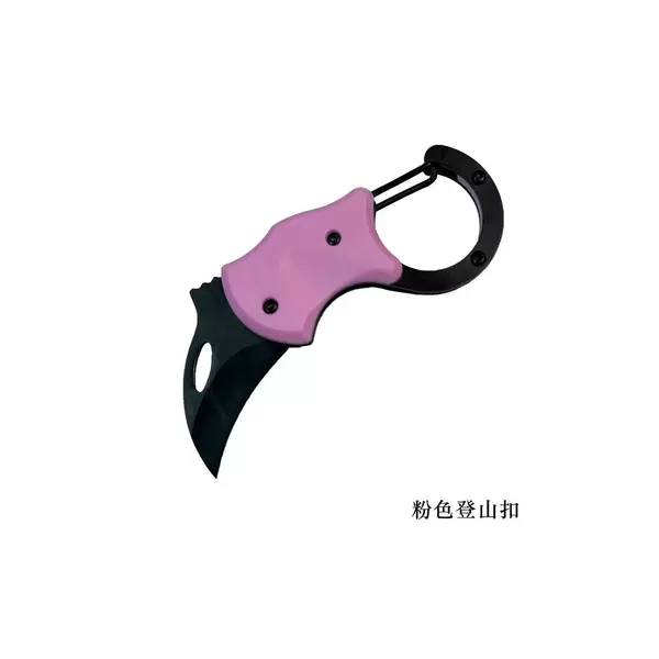 Pink folding knife