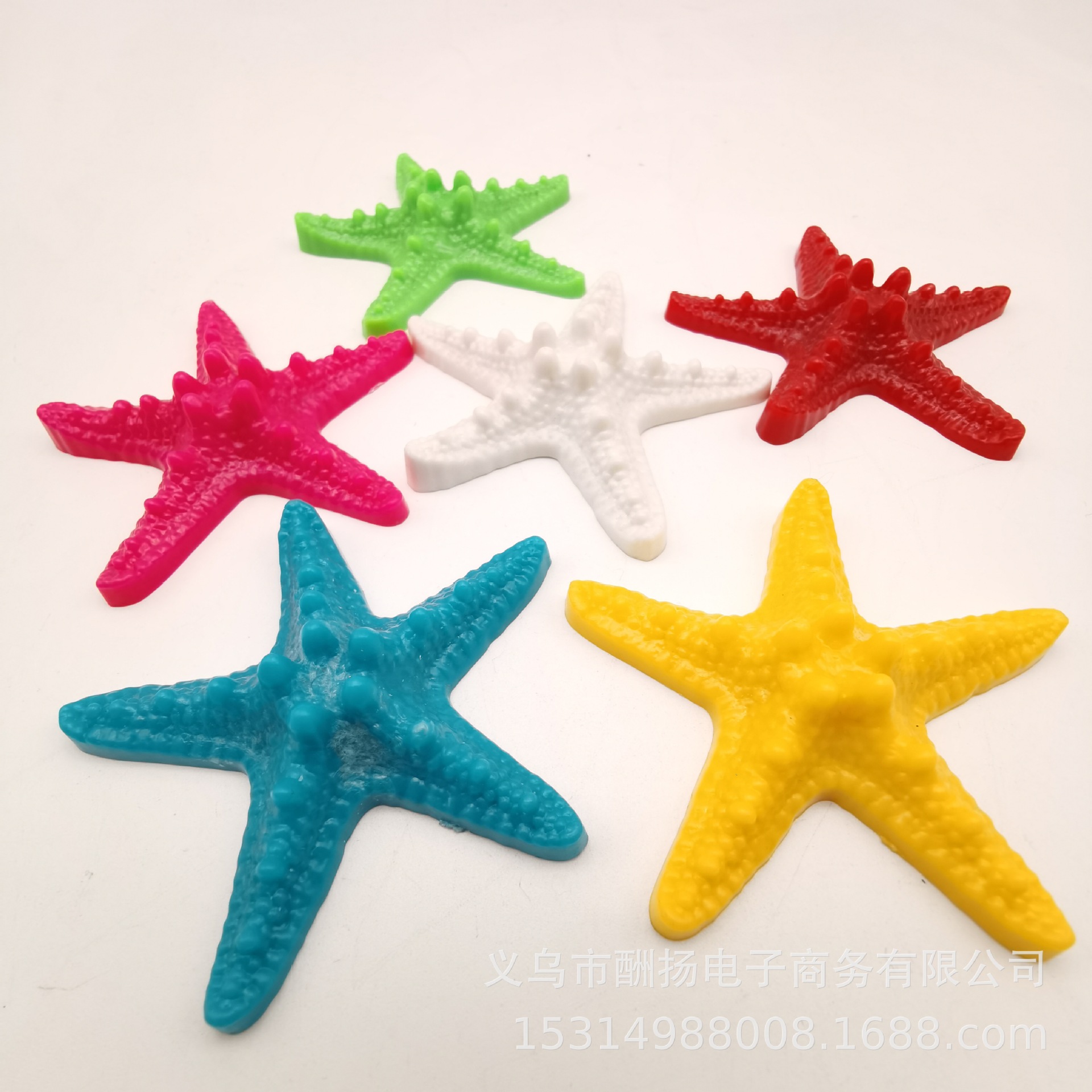 仿真海星批发vx：13375797367
