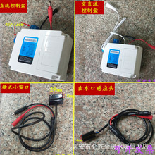 ȫ�ԄӸБ�ˮ���^ ���ƺ� ��� 늴��y ��·������������늳غ�