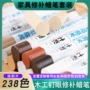 修复修补填充木质蜡笔