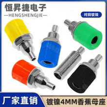 4mm�㽶�������~�� �㽶ĸ���^ �Ӿ����x��x����̖����