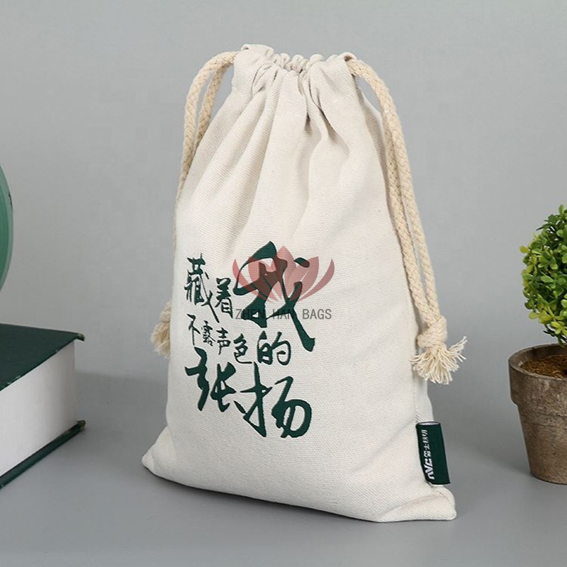 批发定 做帆布束口袋 收纳鞋子麻布袋大米抽绳帆布袋定 制logo