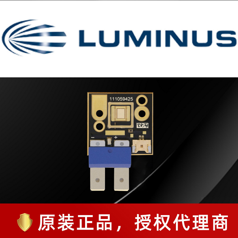 luminus������˹���� PT-121������ 90-150w����led���� ͶӰ��