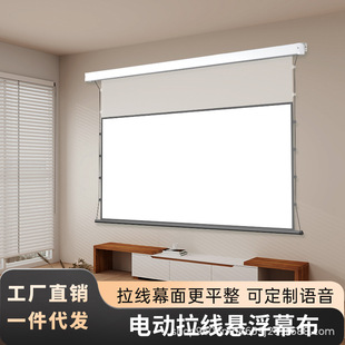 늄ӑҸ�ĻͶӰĻ������Ļ���ÿ���100���[��ʽ�Ԅ�����4K������